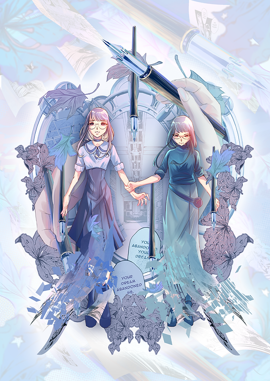Alice Wong Two Alices Key Visual.png