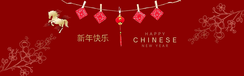 Chinese New Year Banner.jpg