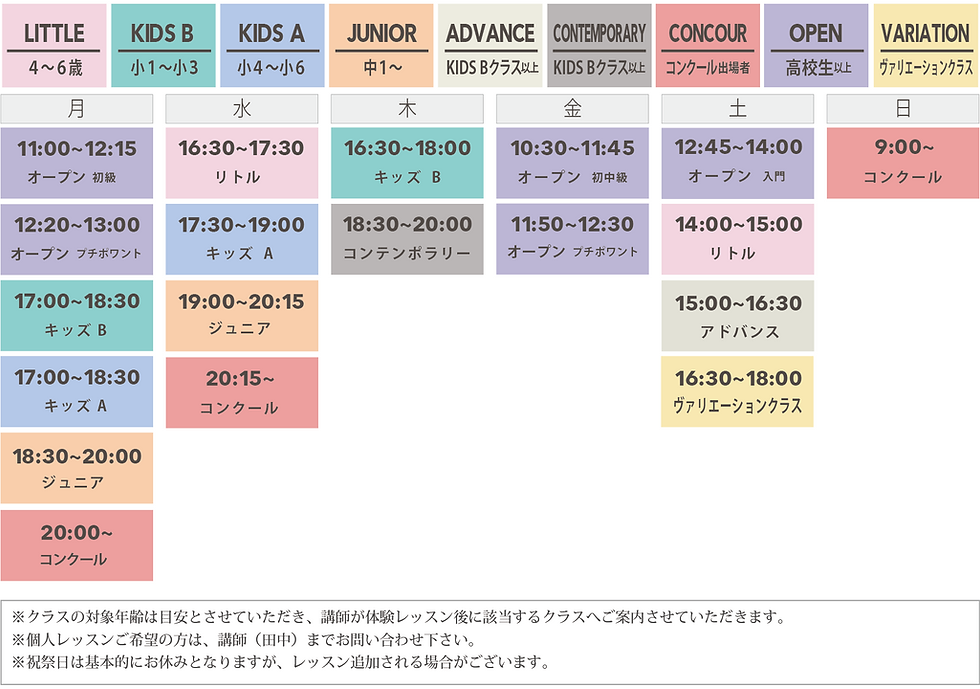スクリーンショット 2025-04-03 2.28.09.png