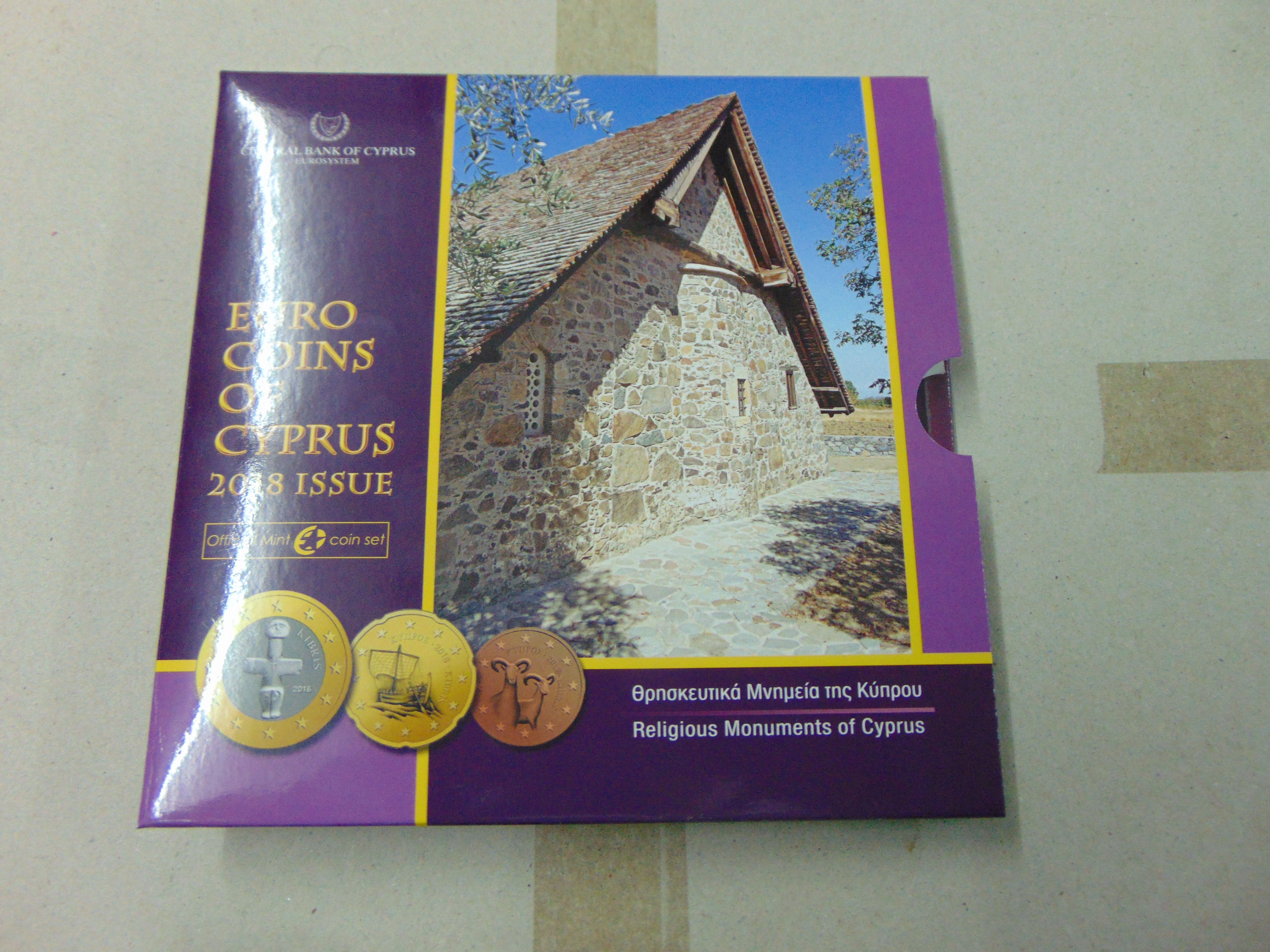 Euro Coins Cyprus 2018 SET