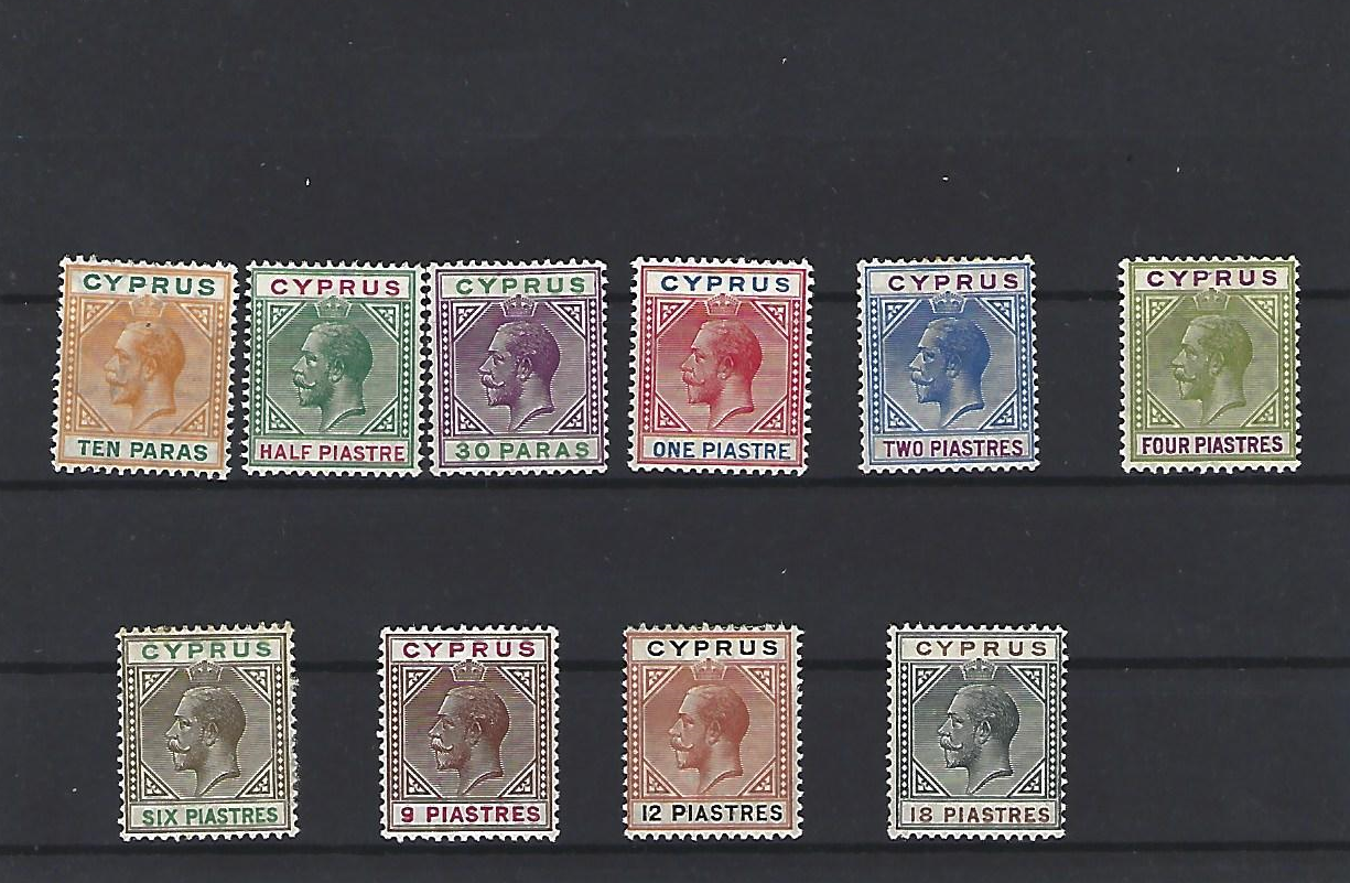 Cyprus 1912-15 MM, SG74-83, Catalog Price £120