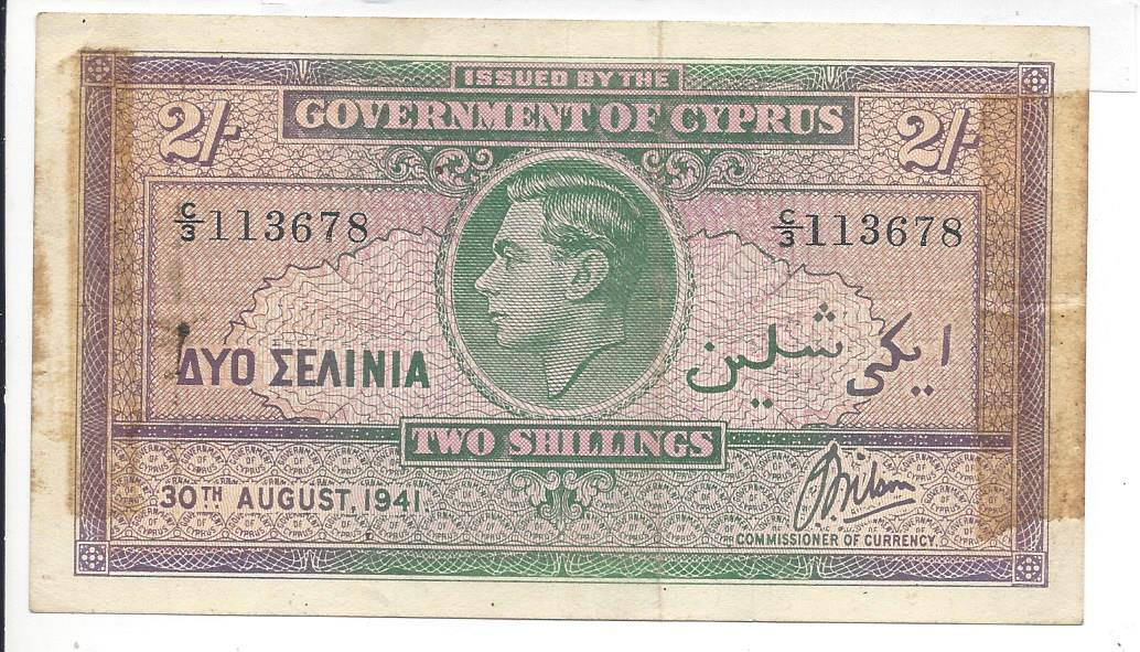 Cyprus two shillings 1st August 1941