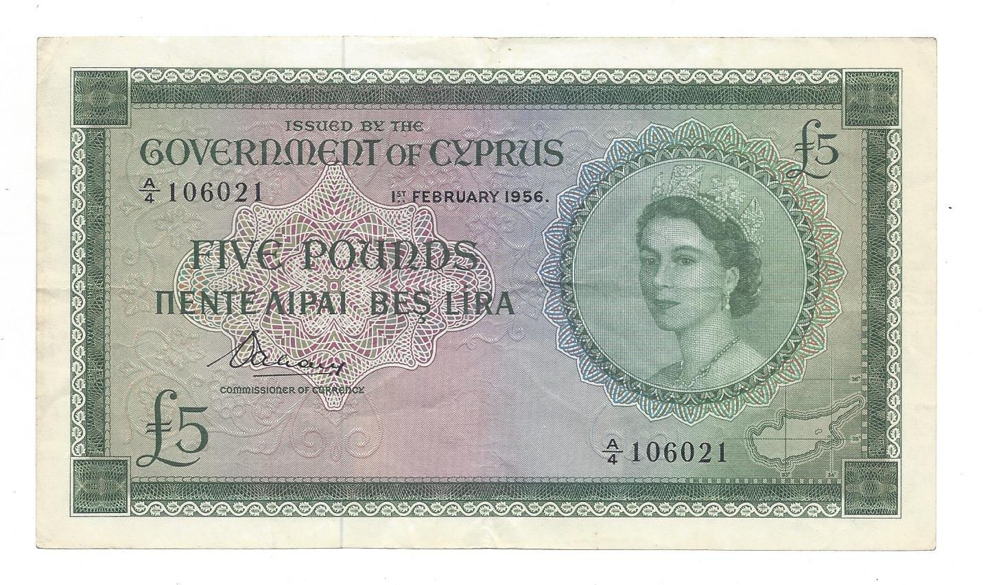 Cyprus 5 pounds 1956 banknotes