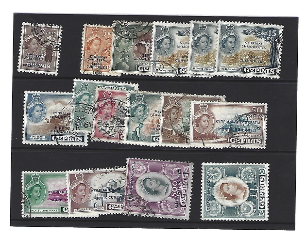 Cyprus 16/08/1960, SG188/202 OPTD USED