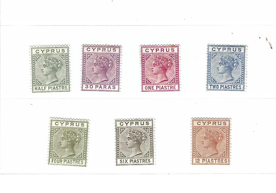 Cyprus 1892-94 Die II CA, SG31-37 MM, Catalog price - £450