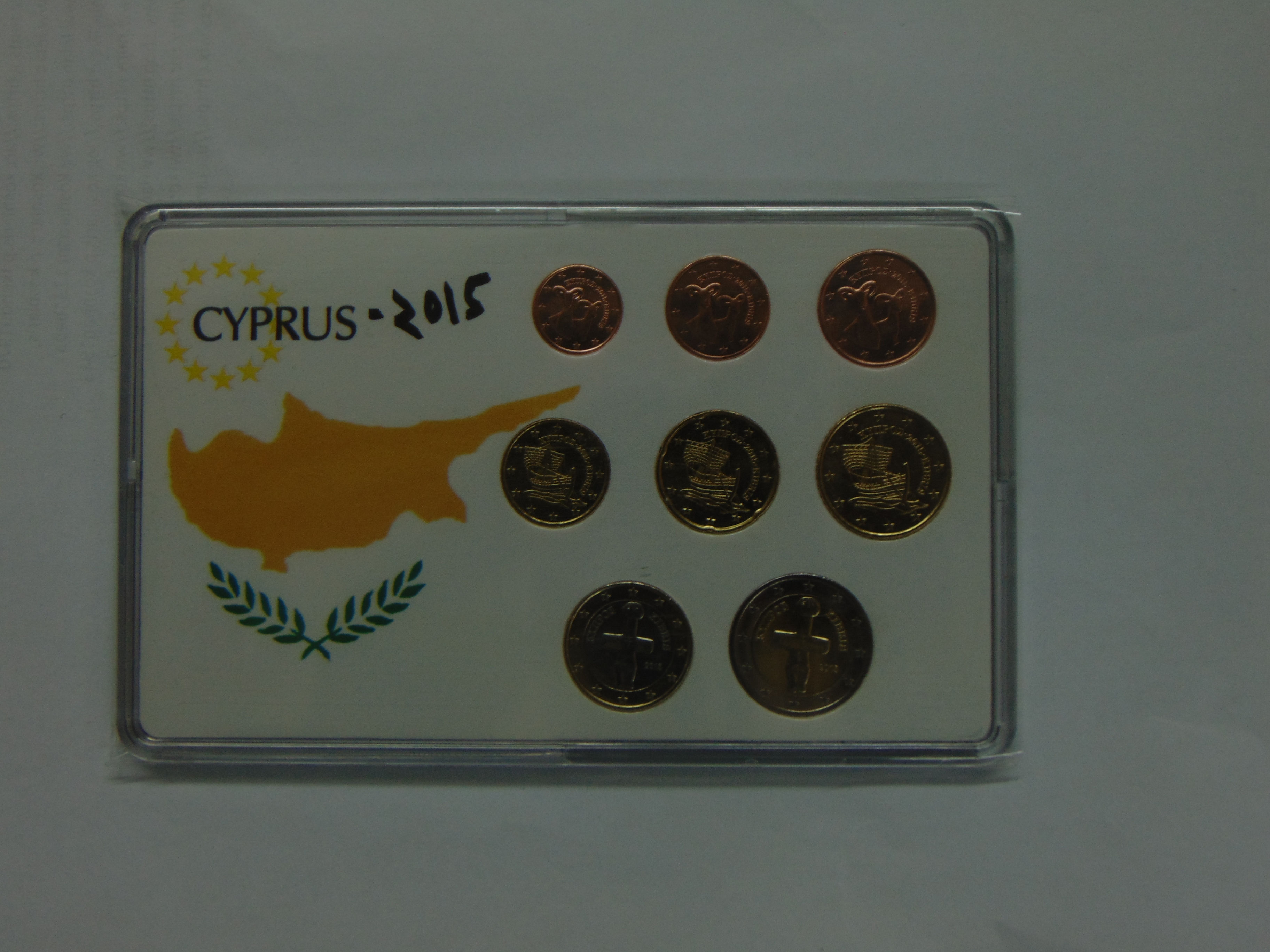 Cyprus Euro Coins 2015
