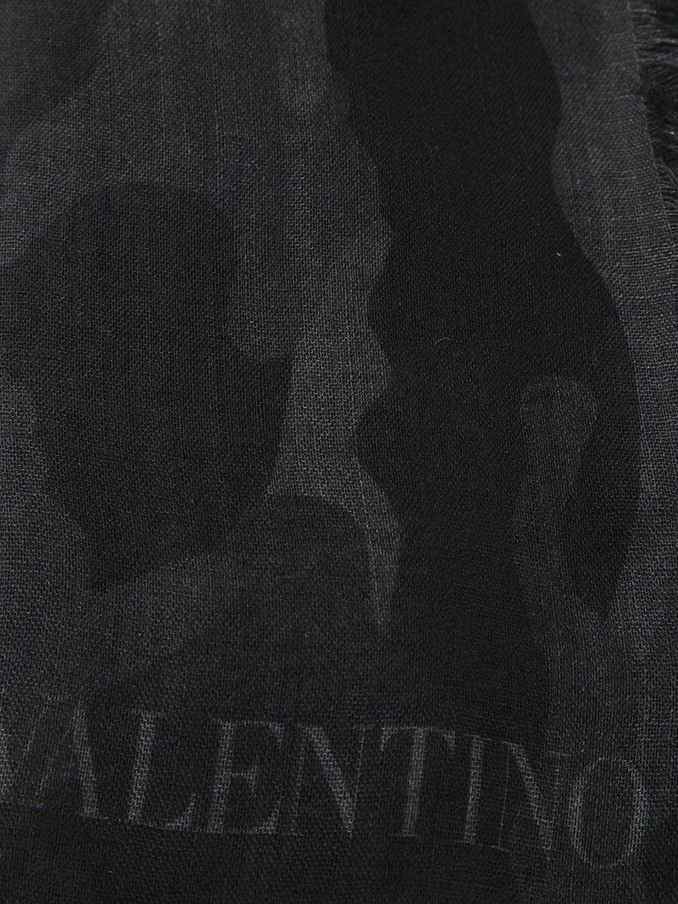 Thumbnail: camouflage scarf