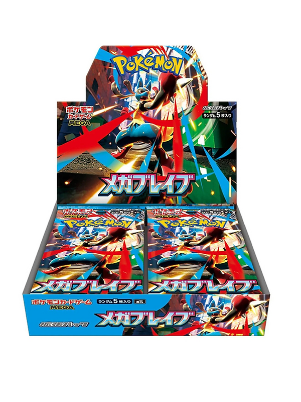 Japanese | Pokeduotcgimports