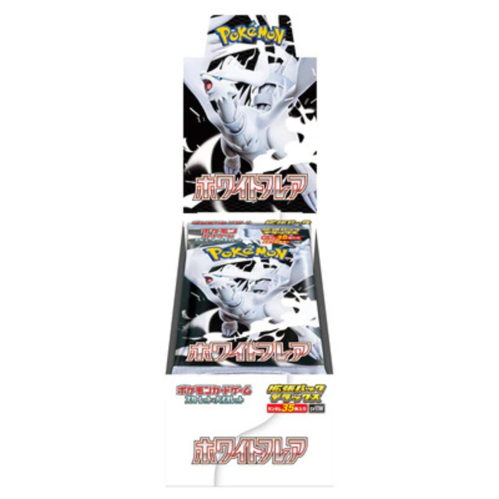 Pokemon White Flare Deluxe Japanese Booster Box