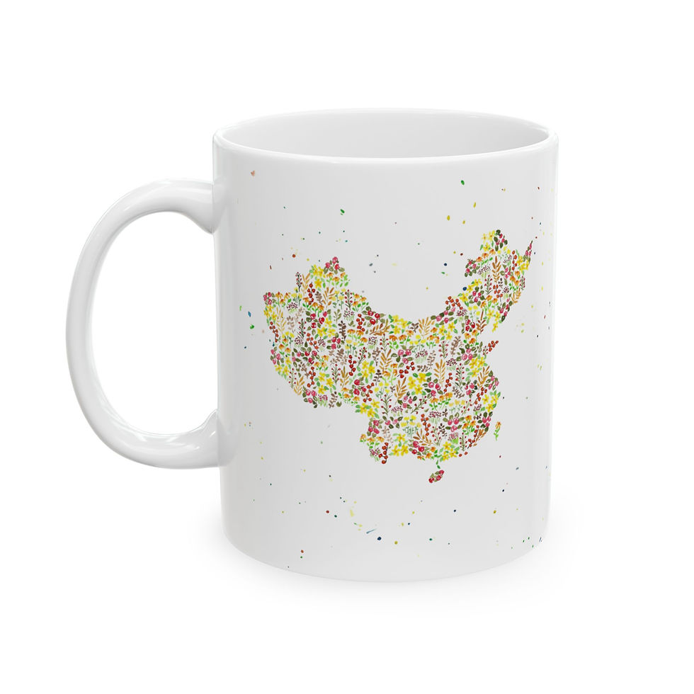 Thumbnail: China watercolour map Ceramic Mug