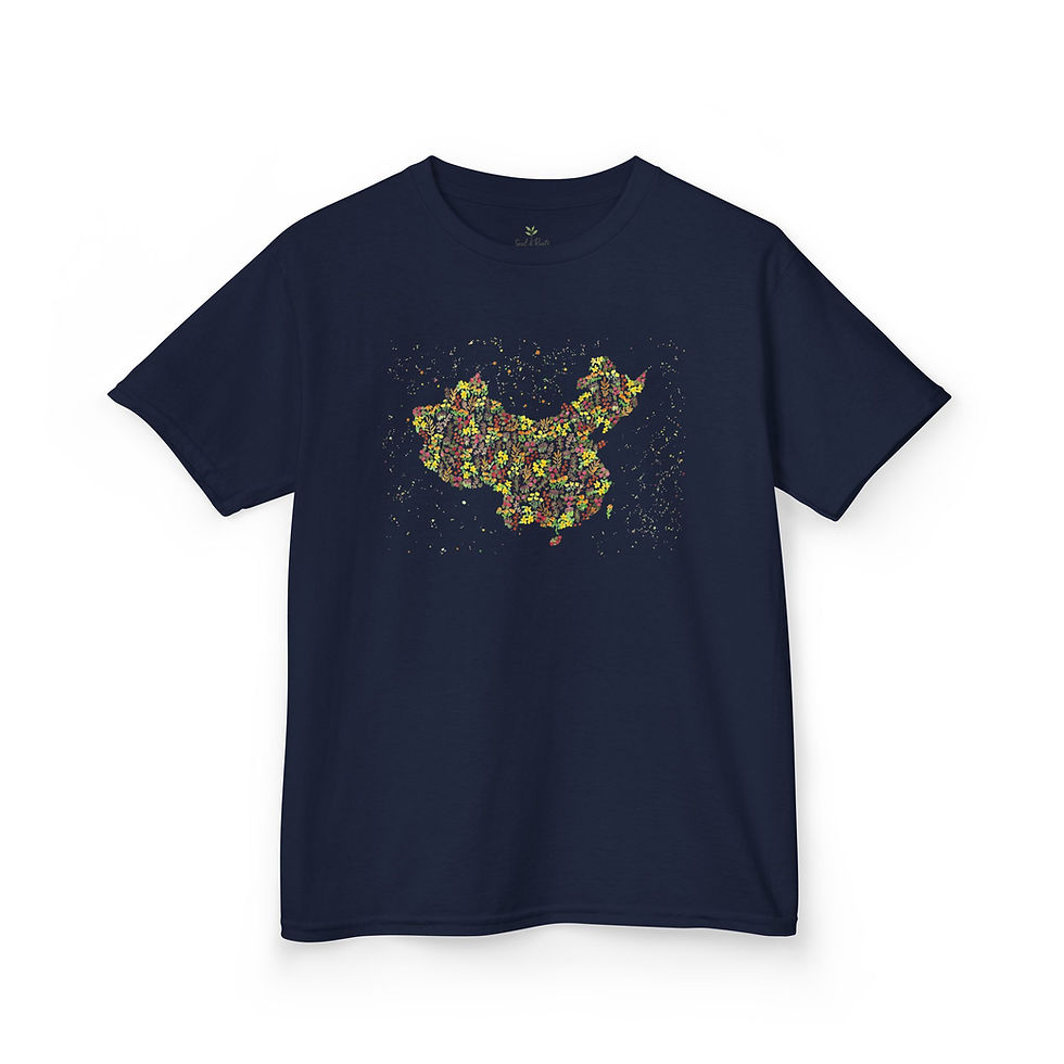 Thumbnail: China in watercolour yellow flowers - Kids Tee 