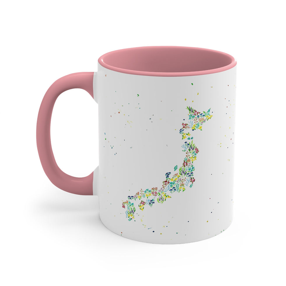 Thumbnail: Japan Watercolour map Accent Mug