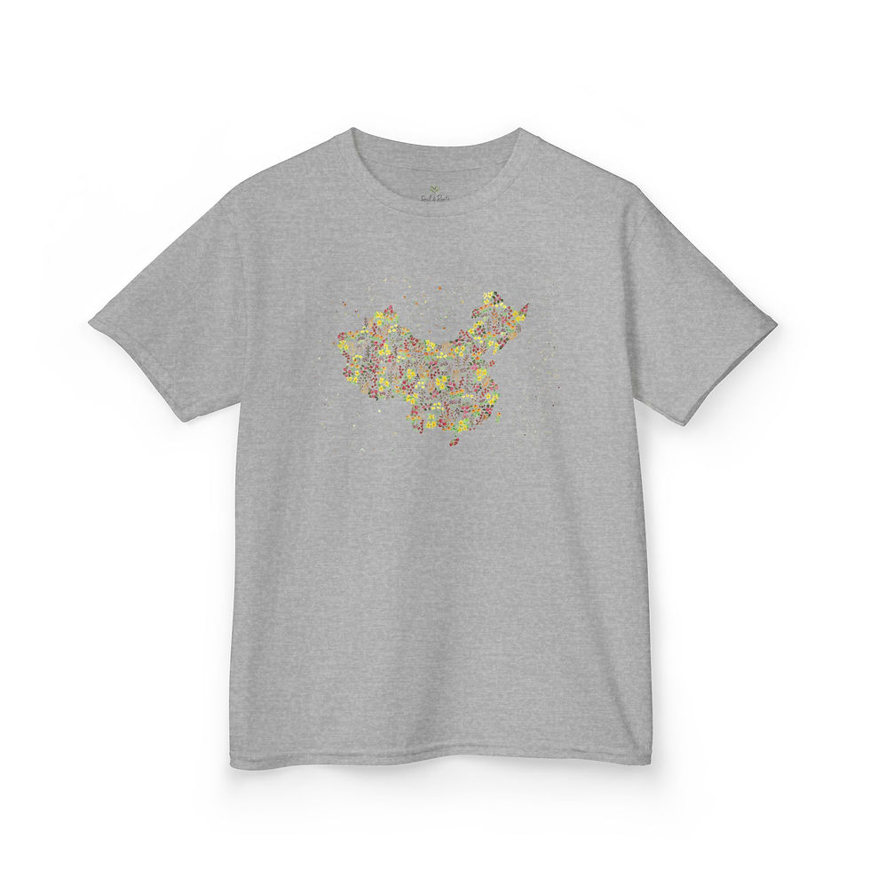Thumbnail: China in watercolour yellow flowers - Kids Tee 