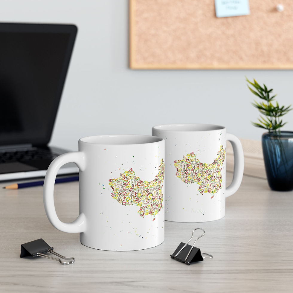 Thumbnail: China watercolour map Ceramic Mug