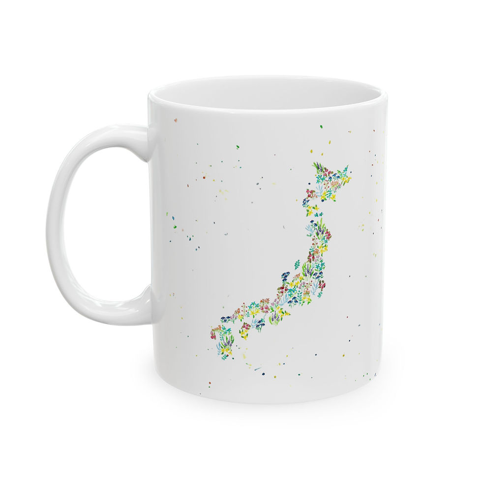 Thumbnail: Japan watercolour map Ceramic Mug