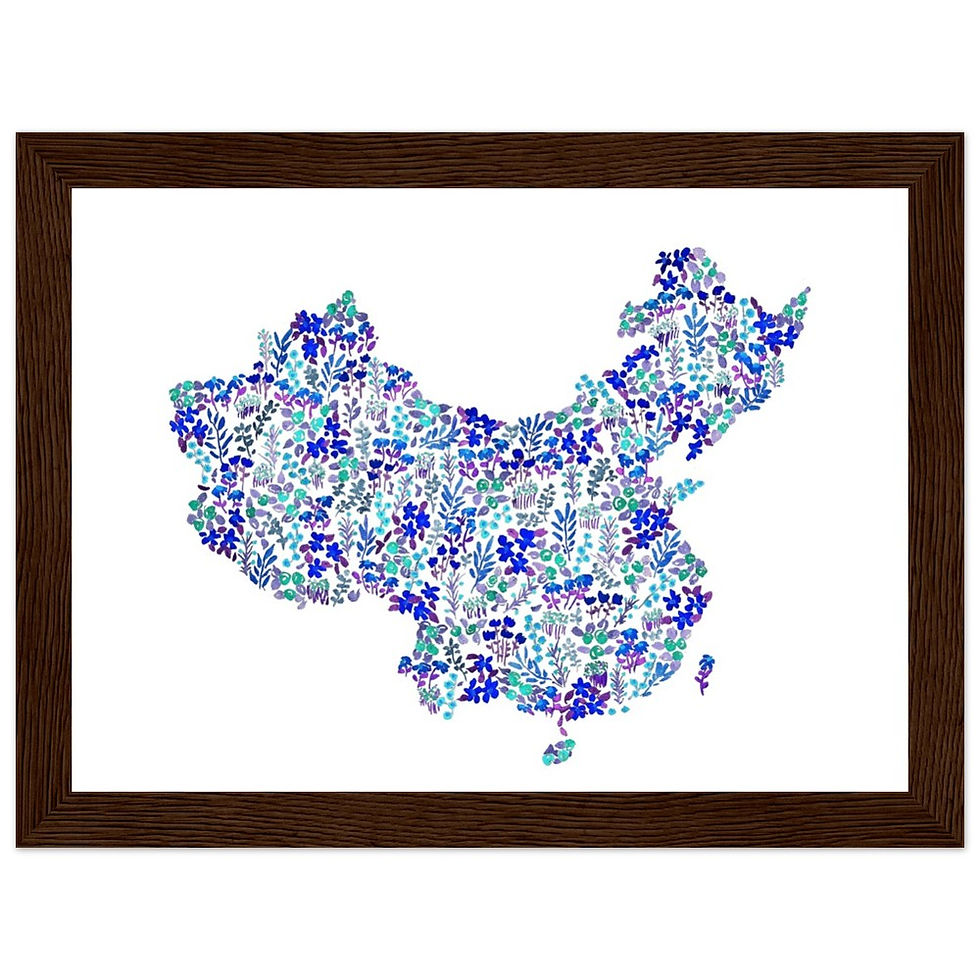 Thumbnail: China Watercolour Map Matte Paper Wooden Framed Poster