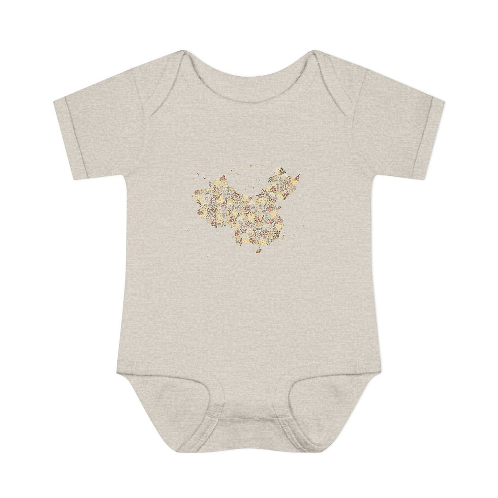 Thumbnail: Cute China watercolour Map Infant Bodysuit