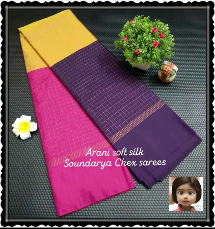 Thumbnail: Arani soft silk saree