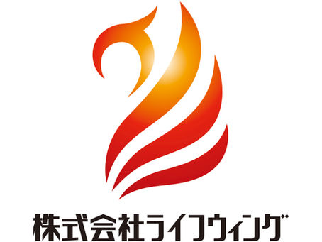 事務所を開設致しました。
