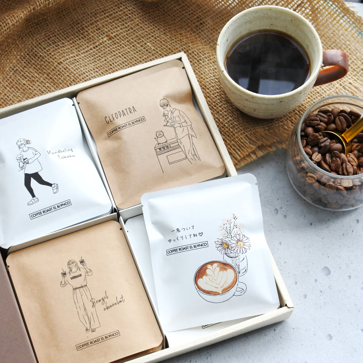 メッセージを入れられる！DRIP BAG set   8個〜