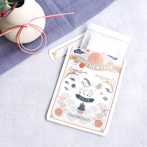 コーヒー&バニラ  ファンレター　年賀状 コーヒー&バニラ ファンレター 年賀状