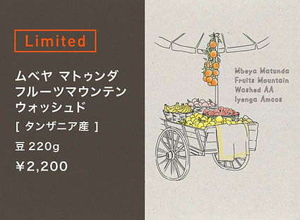 RECOMMEND2610-05.jpg