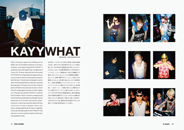 THEA_v1.0_July2024-15.png