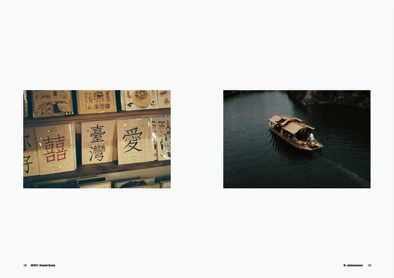 THEA_v1.0_July2024-21.png