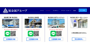 名称未設定のデザイン (10).png