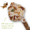 Thumbnail: Meaty Dog Pop - Chicken