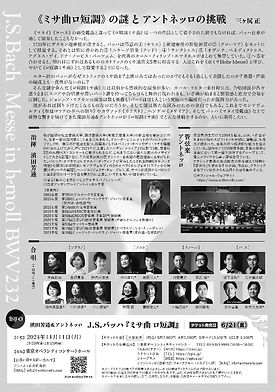 ダウンロード (1).jpeg