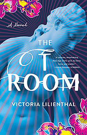 T-Room.jpg