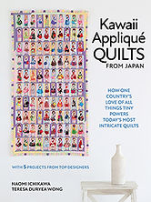 Kawaii-Applique.jpg