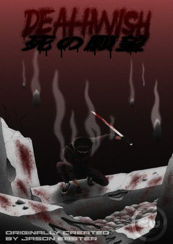 Liam landing Deathwish Comic cover Art