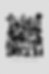 totally_blown_broken_glass_logo_black_4_edited.png