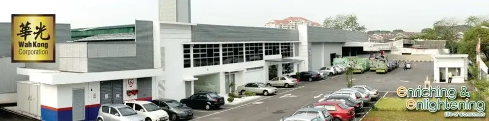 wahkongcorporationsdnbhd-1708507686031.webp