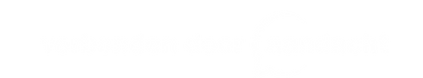 van_de_sanden_logo_edited.png