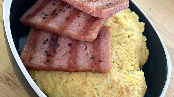 Spam Bowl