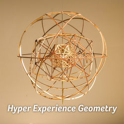 Ar-is-t-sale-geo-OK-8