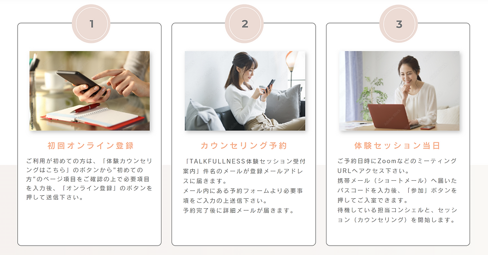 スクリーンショット 2022-10-11 203516.png