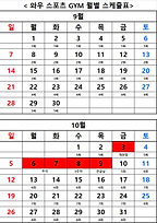 KakaoTalk_20250922_192728616.jpg