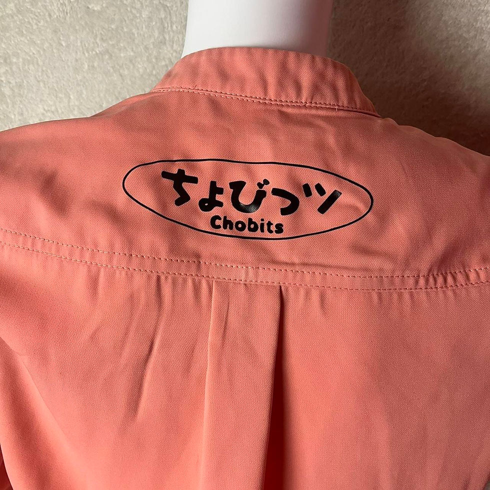 Thumbnail: Chobits Dress