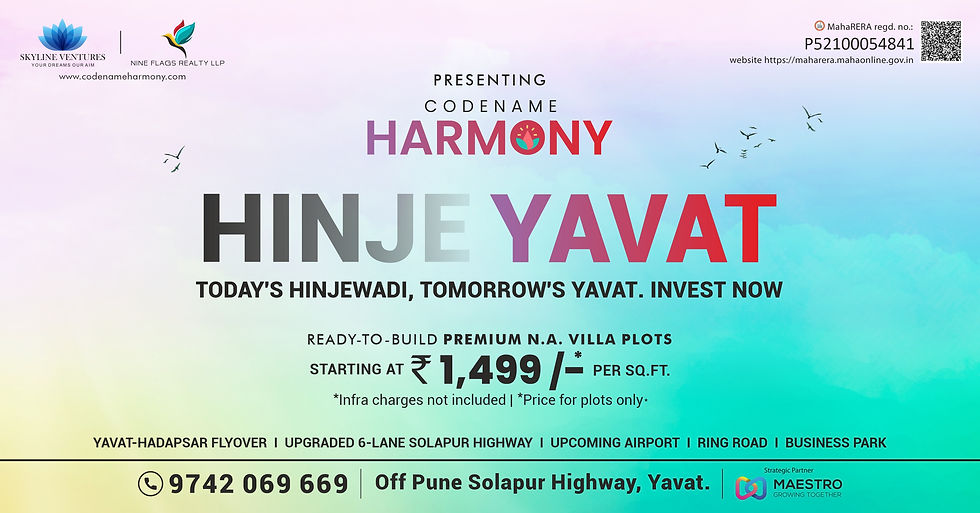 Hinje Yavat Social Adaptation 1200x628.jpg