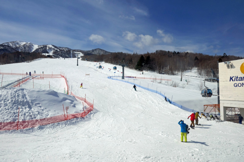 Spacious Ski Lift Waiting Area for Furano's Main Ski Lift