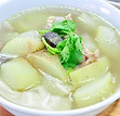 Winter Melon Soup With Chicken.jpg