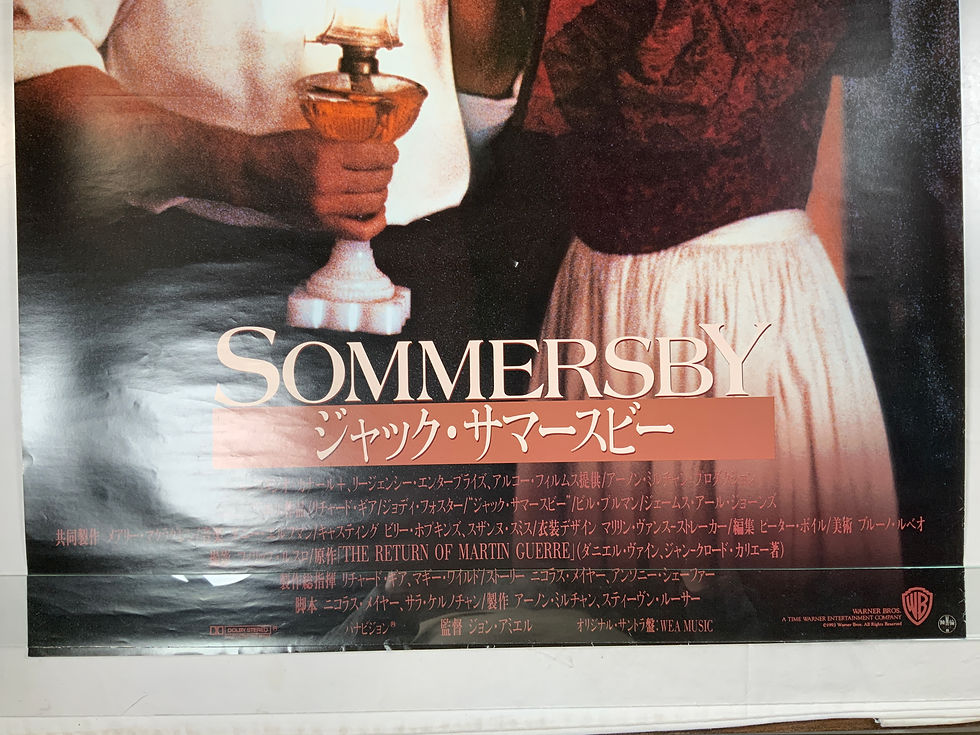 Thumbnail: Japanese Movie Poster, Sommersby, 1993 VG+