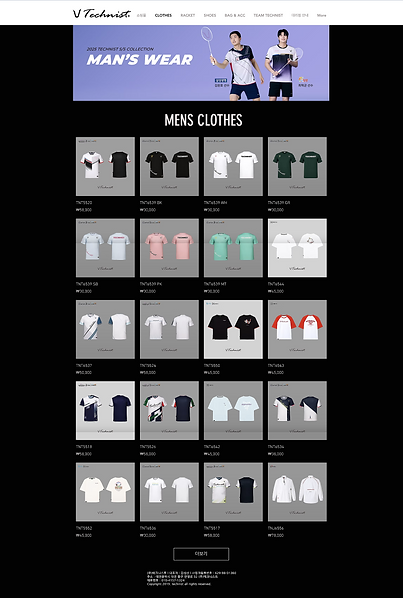 clothes OR_edited.png