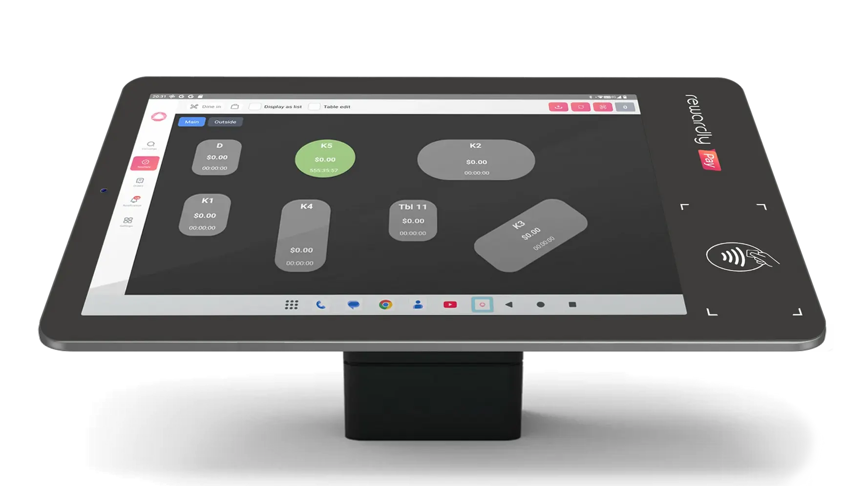 Rewardly POS for Full Service Restaurant