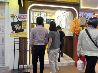 Patrons are attracted by Shawarma Shack outlet at Toa Payoh center