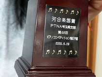 予選1位通過♩